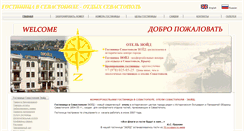 Desktop Screenshot of hotel-zuyd.com